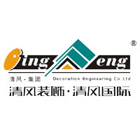 店铺信息