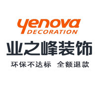 店铺信息