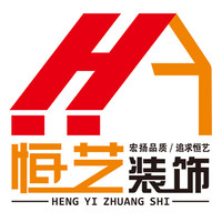 店铺信息