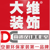 店铺信息