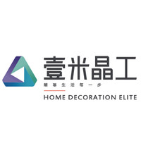 店铺信息