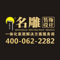 店铺信息