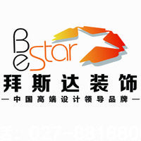 店铺信息