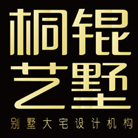 店铺信息