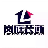 店铺信息