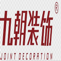 店铺信息