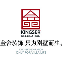 店铺信息