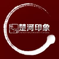 店铺信息