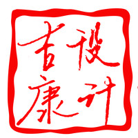 店铺信息