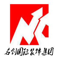 店铺信息