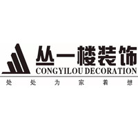 店铺信息