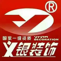 店铺信息