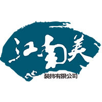 店铺信息