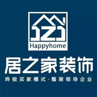 店铺信息