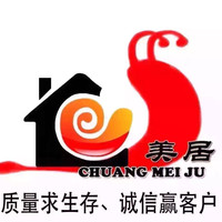 店铺信息