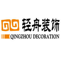 店铺信息