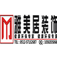 店铺信息