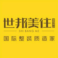 店铺信息