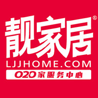 店铺信息