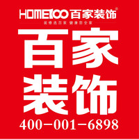 店铺信息