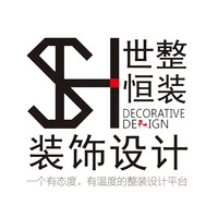 店铺信息