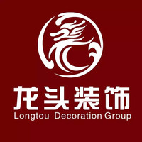 店铺信息