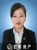房地产经纪人-宏辉房产-裴志燕