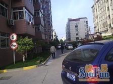 海苑大厦 2室2厅 南 东南 东