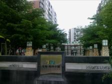 金地格林小城 7室2厅 南