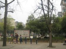 青山湖小区 南北通透,采光好 装修好,环镜优美 近地铁 视野好,诚心出售