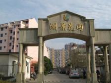 此房满五年免增值税户型很方正房东诚心出售价格可以谈