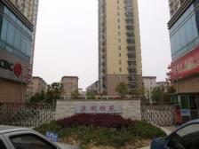 卓品骄阳(澳利雅苑) 装修好,环镜优美 视野好,诚心出售