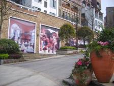 广厦城岭都电梯小高层 朝南朝小区中庭