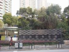全新装修顶复*价格还有空间可预约看房*小区绿化50+品质佳