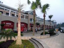 洋房大平层 户型方正 带露台 精装修 朝中庭 住家安静