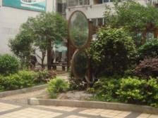 市中心一房一厅首付十万