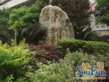 得房率高,户型方正,商圈繁华,地理位置优越交通便利