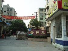 可拎包入住 健身楼层 采光好 近地铁14号线700米