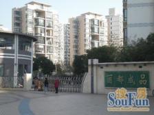 精装一房,满五年电梯中层,诚意出售看房随时