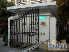 02年小区五房二卫,买一层送一层,南北通透,二中心进北双书包