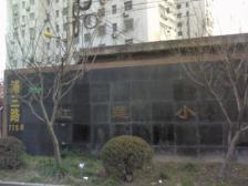 浦东世博·红莲小区·2室·1厅