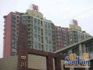 国嘉美领居3室1厅东南