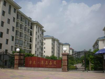 紫泉翠荔嘉园2室2厅1卫南朝向1500.00元/月出租