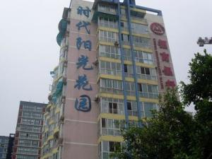 时代阳光花园3室1厅北