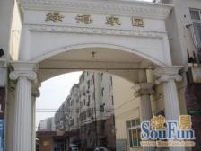 绿海家园新挂牌!中楼层+精装修,地铁900多米出入方便