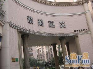 紫荆嘉苑3室2厅南北