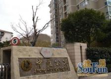 马当路地铁口,小高层,顶楼复式,一梯两户,带露台!