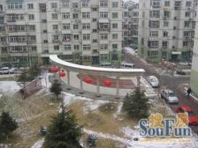 近董家渡金融城,全南2房,满五年一套房子,停车方便