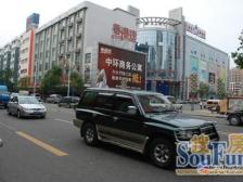 香港街 3室2厅 西 西北