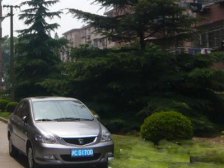 鞍山 · 辽源四村 · 2室 · 1厅